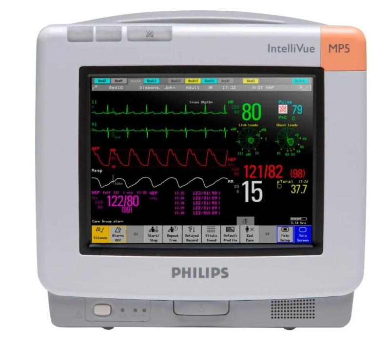 Монитор пациента прикроватный Philips IntelliVue MP5
