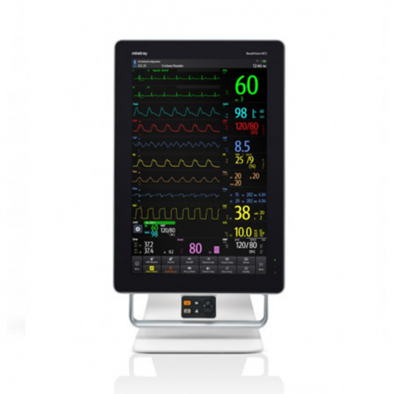 Монитор пациента прикроватный Mindray BeneVision N22 модульный